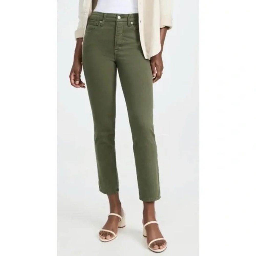 Good American Good Classic Jeans 6/28 Fern Green